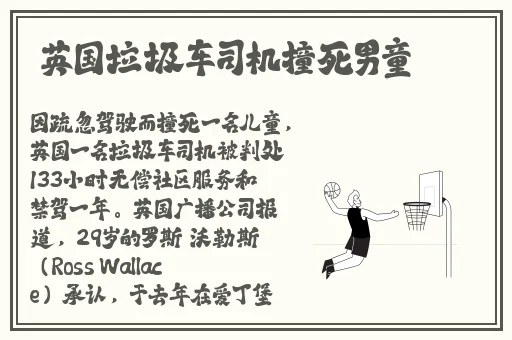 三亚仔视频广告传媒有限公司