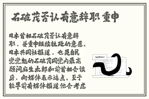 妈妈的朋友3在观3完整有限中字