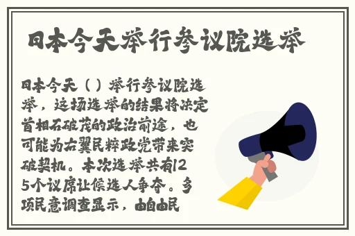 精品亚洲成a人片在线观看